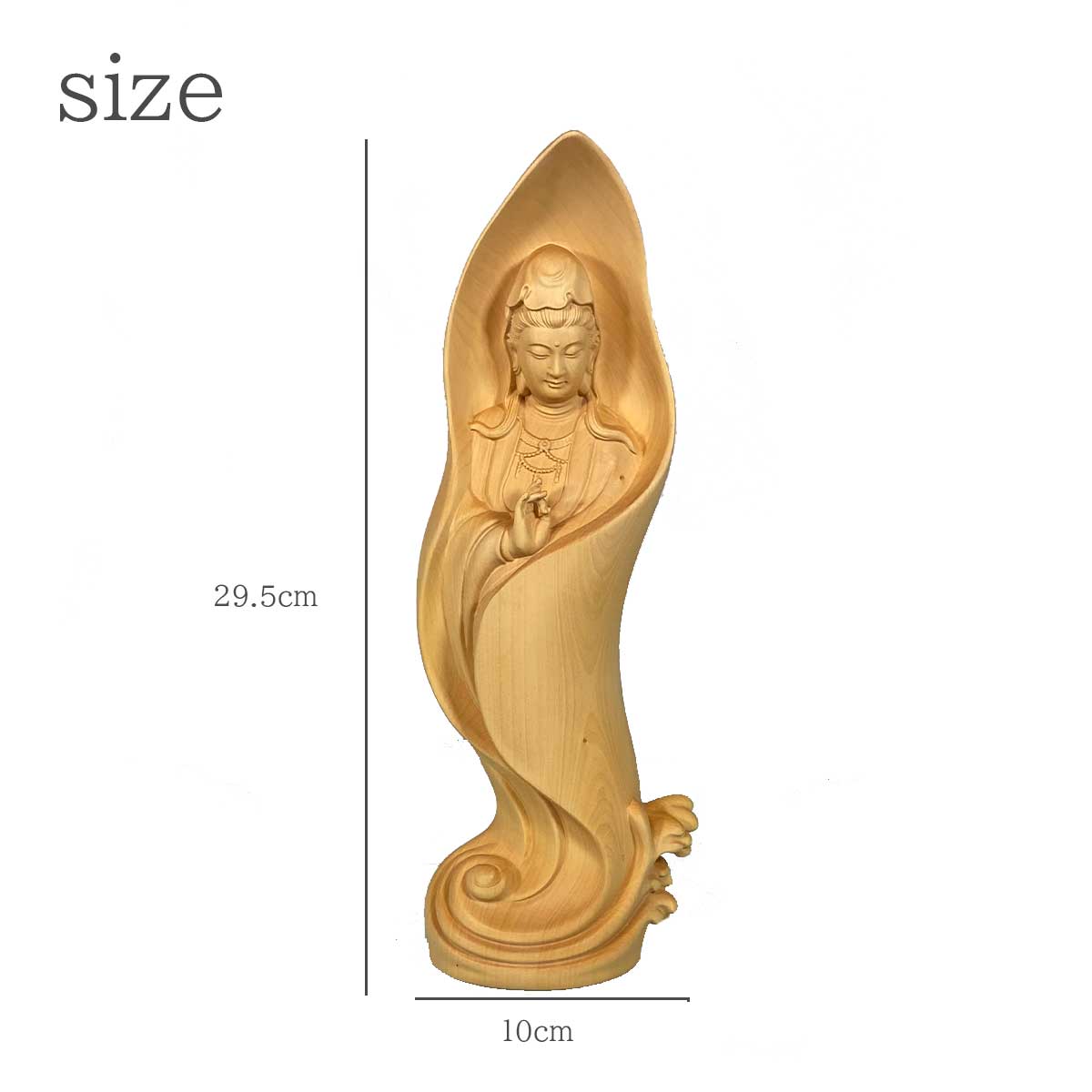 柘植製 現代アート観音菩薩像｜木彫り仏像 高さ29.5cm 葉に包