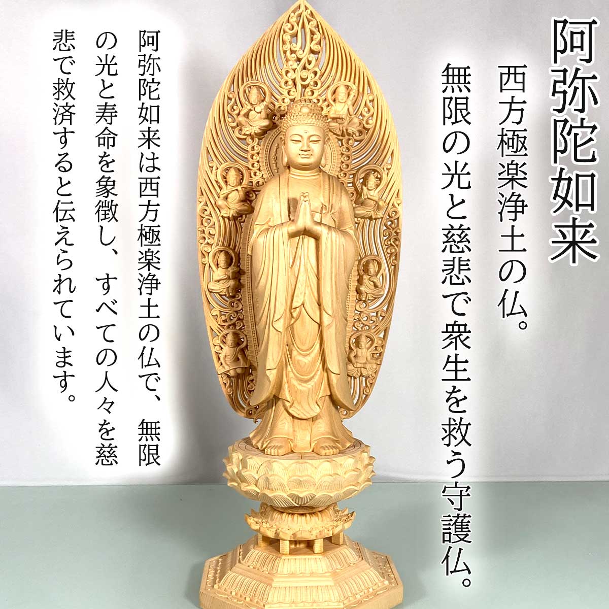 ま*す様 No2194 掛軸「九体阿弥陀如来像(国宝)」金糸刺繍　共箱　仏教美術 158772580_o2.jpg?