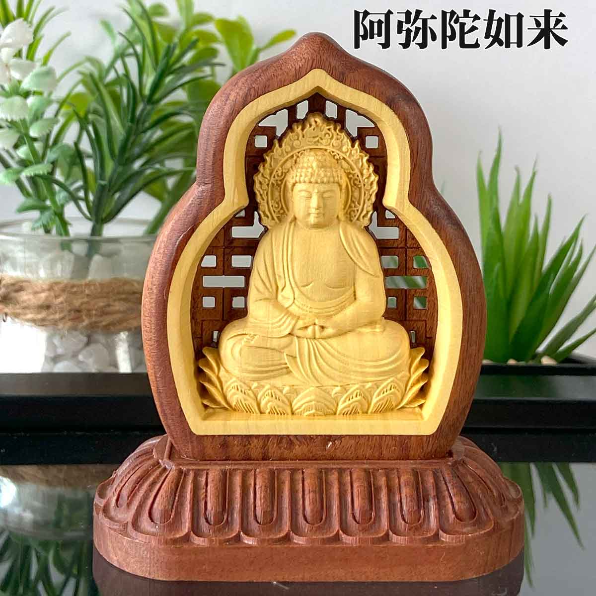 彫刻仏像 八大守護神【大日如来】干支羊·猿守護神 仏教木彫 供養仏 無病息災 彫刻仏像 八大守護神【大日如来】干支羊·猿守護神 仏教木彫 供養