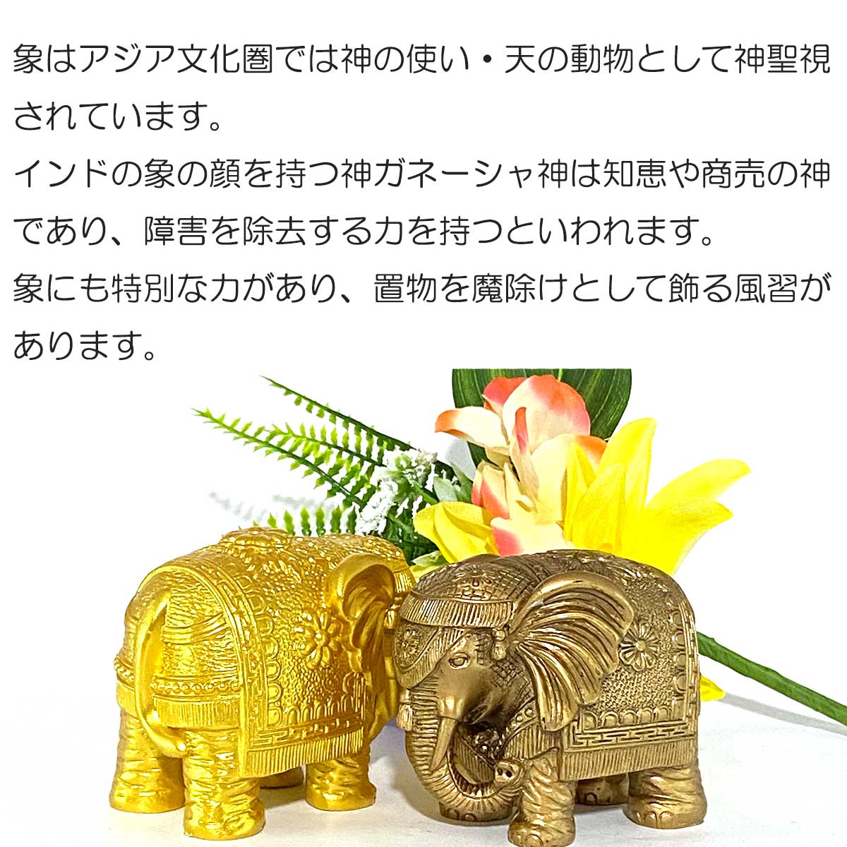 仏教美術　古銅　インド神　５面ガネーシャ象神　置物　M　R5207 Amazon｜ガネーシャ仏 仏像 仏教美術 チベット 仏教 密教(11