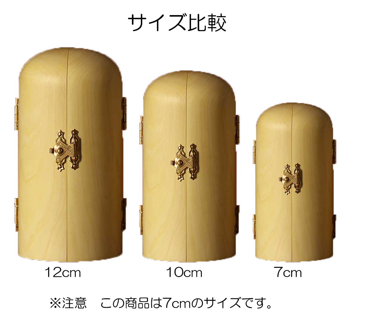 7cm】千手観音 関羽 韋駄天 厨子 三開仏 木彫り ミニ 仏壇 仏箱