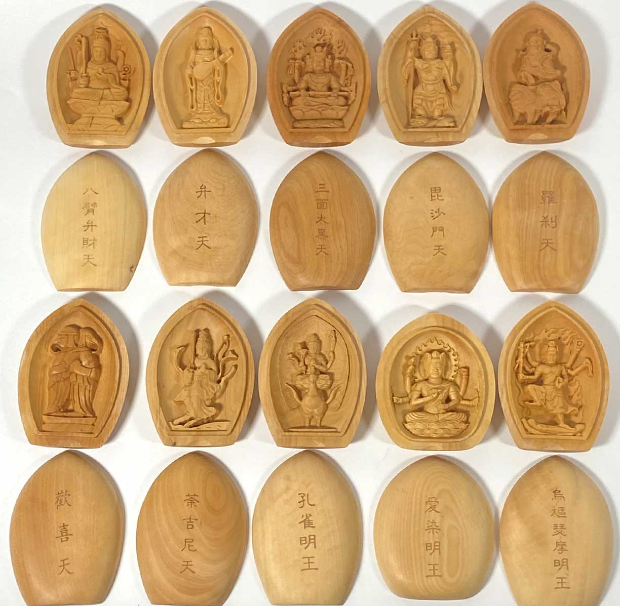 密教 懐中仏】木彫り 掌中仏 全10尊｜八臂弁財天・弁財天・三面大黒天