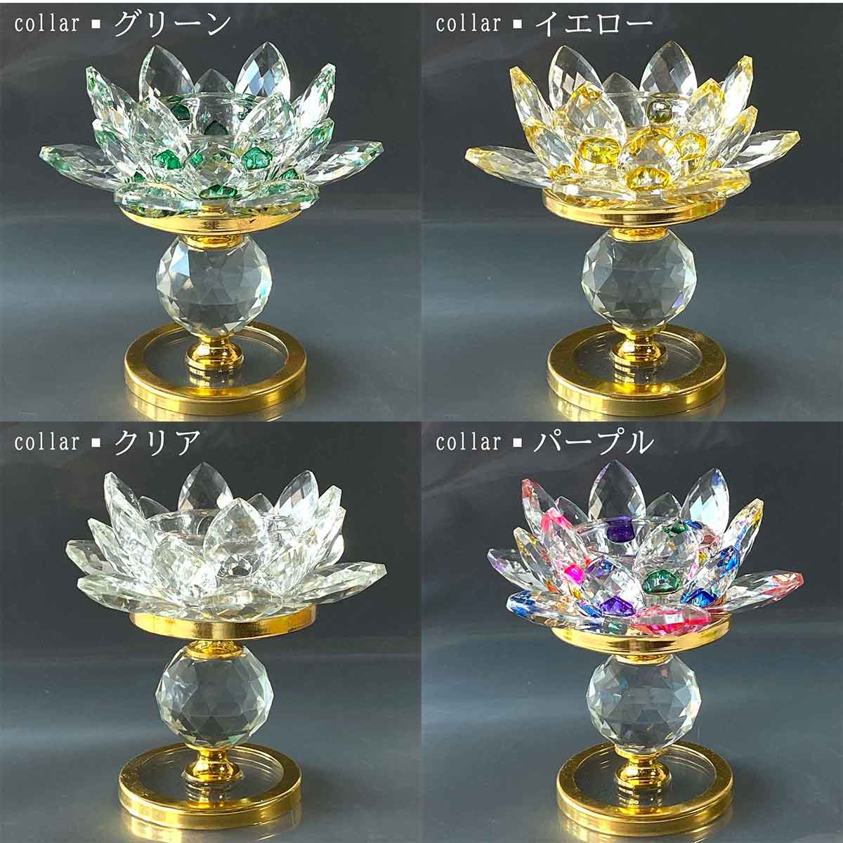 MURANOカラフルな花模様のガラス置物 71SPzJj-BzL._AC_UF350,