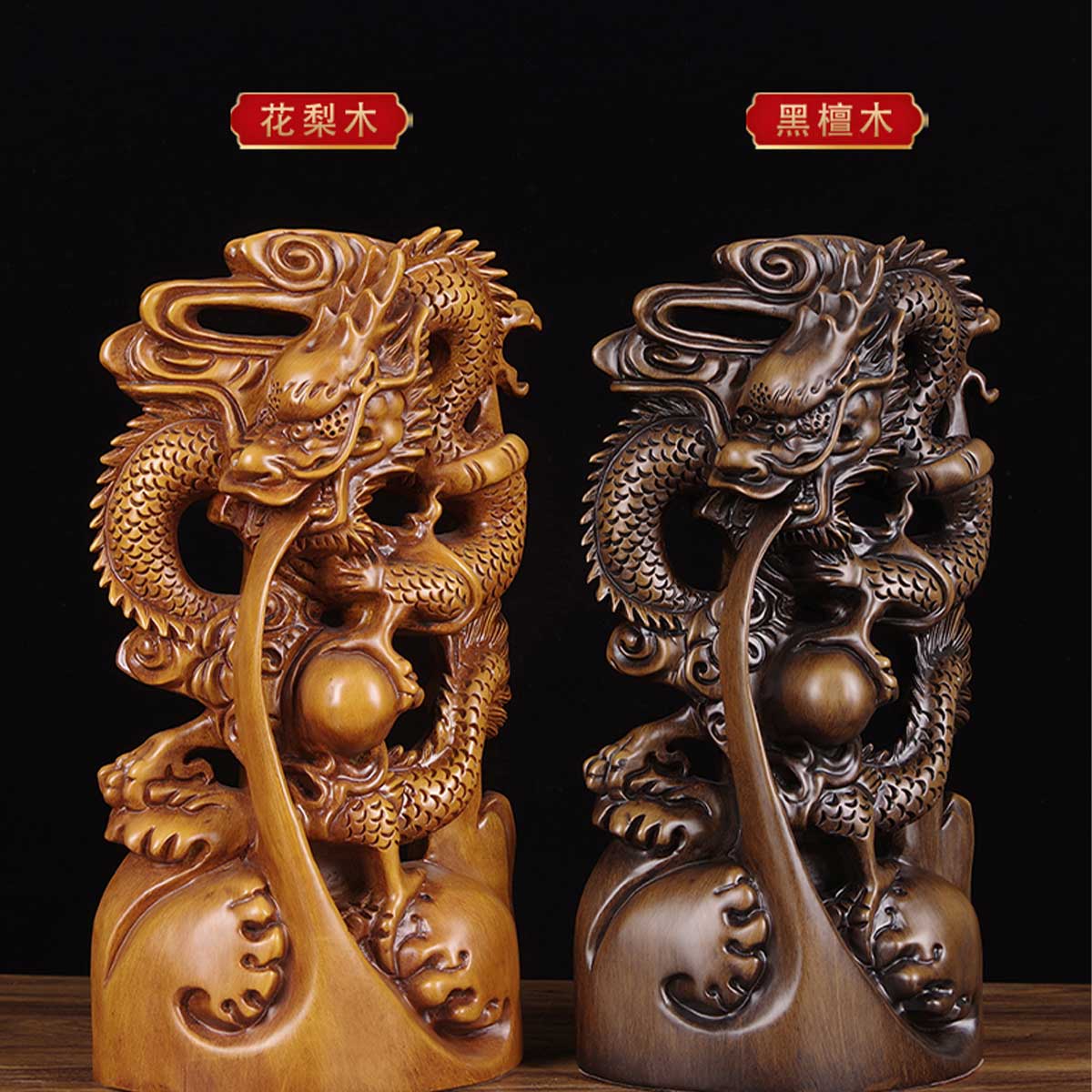 龍の木彫り彫刻 だんじり 木彫り 龍 龍の木彫り 彫刻 龍の彫刻 一刀彫 桧 ひのき