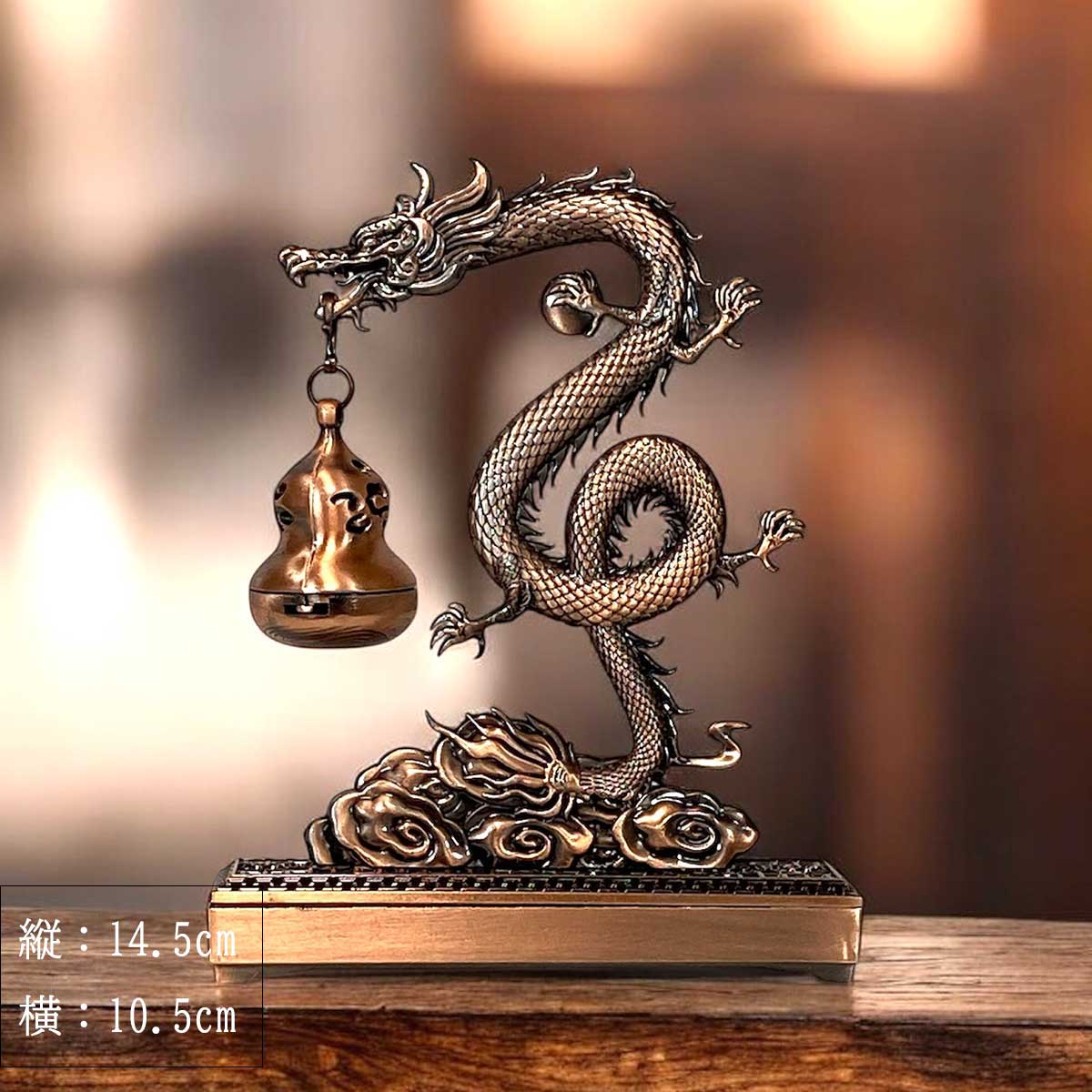 龍と鳳凰の香炉 吊り下げ式 選べる5タイプ｜インテリア お香 龍神 線香