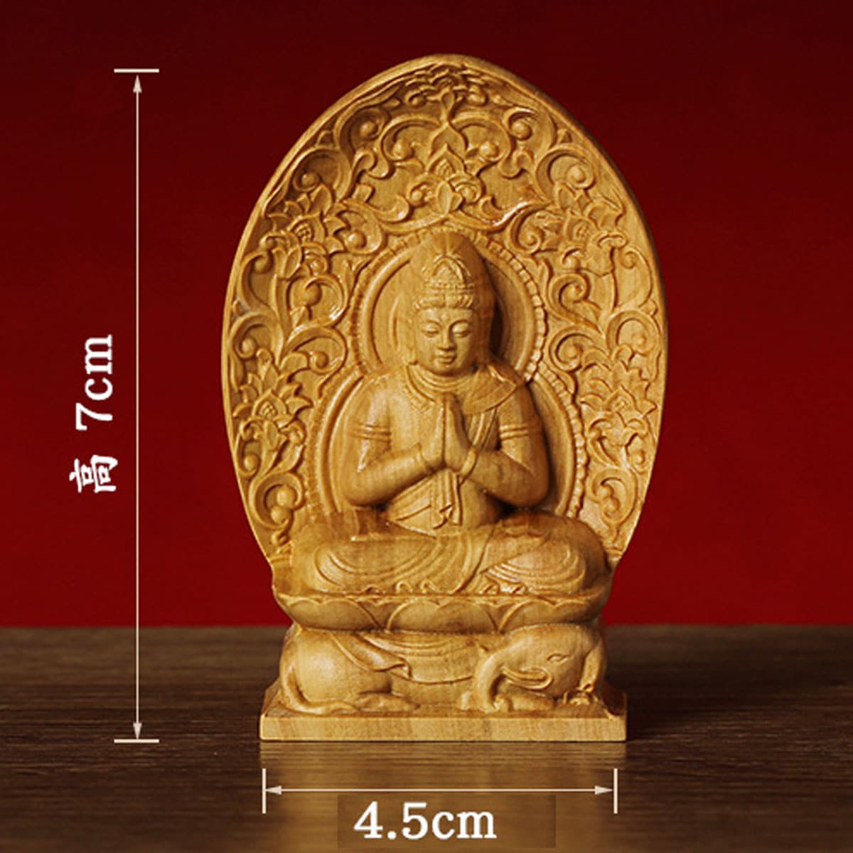 普賢菩薩 木彫り仏像｜手のひらサイズの守護仏｜辰・巳年生まれの