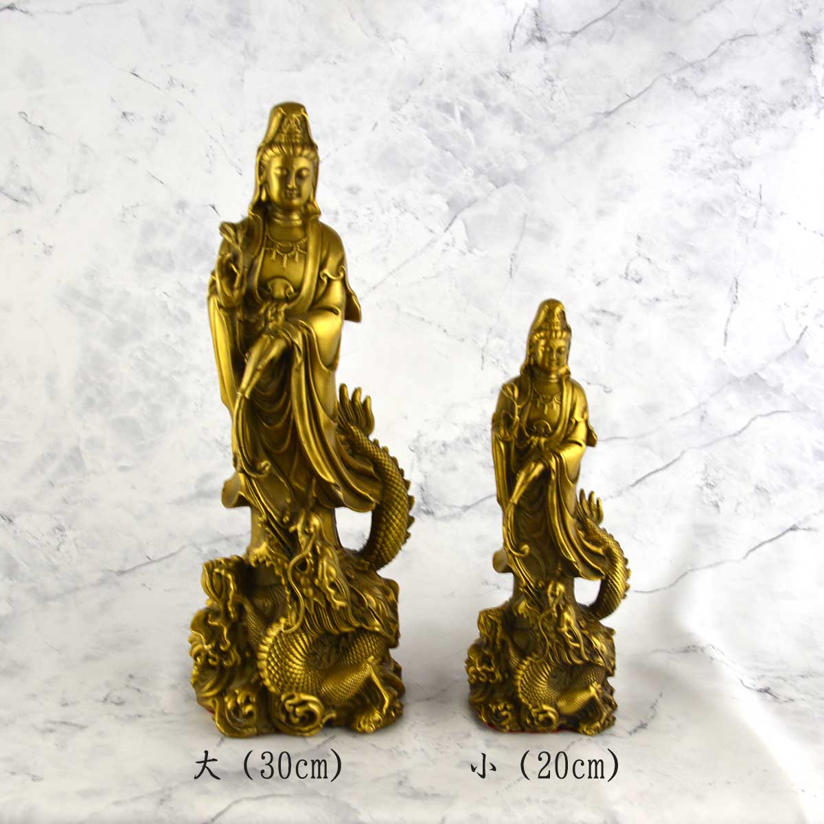 騎龍観音 61YMPOQQUxL.jpg_BO30,255,255,