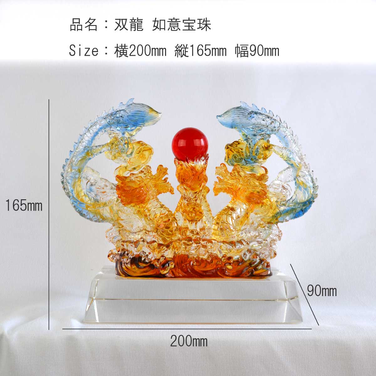 20_000000000072.jpg?1709622185