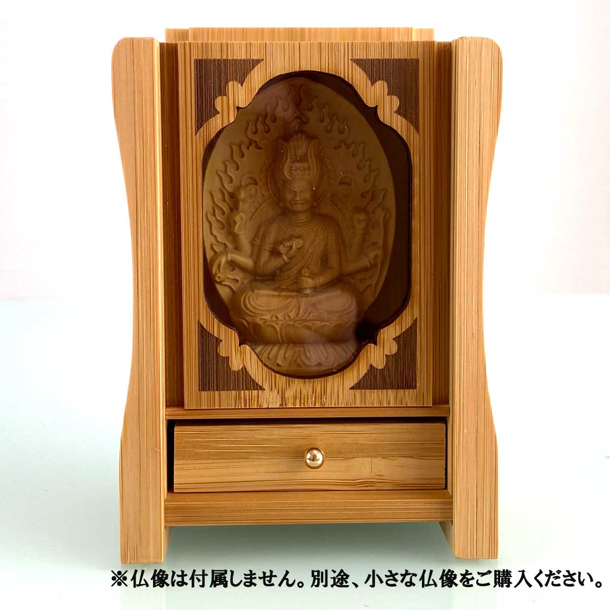竹製ミニ仏像厨子｜小さな仏像専用ケース・引き出し付き｜インテリアに