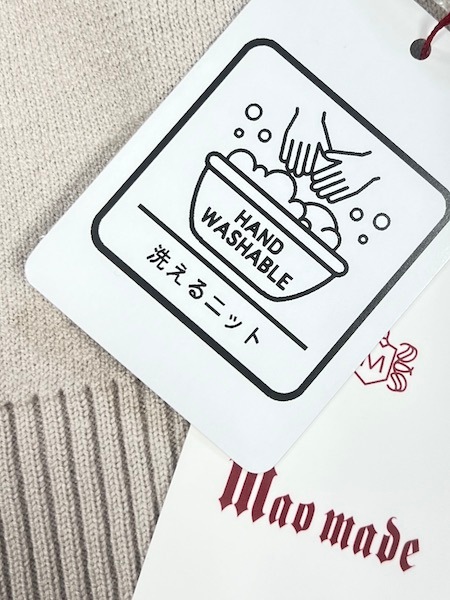 maomade/�ޥ��ᥤ�� �����֥�ե����� �����꡼��2way�ץ륪���С�������541104��������̵���ϡ�