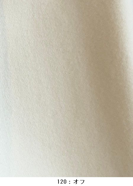 DONEEYU/ɥˡ桡 ߥ䥿åξ̵ӥɥȥѥġU-2061