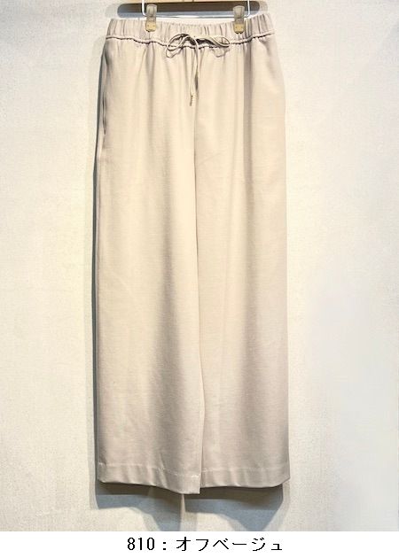 DONEEYU/ɥˡ桡 ߥ䥿åξ̵ӥɥȥѥġU-2061