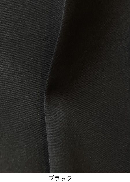 SALE dolly-sean/ɥ꡼󡡡ɥ饤ƥ ȥåѥġM-8073 ؤ椦ѥåб١