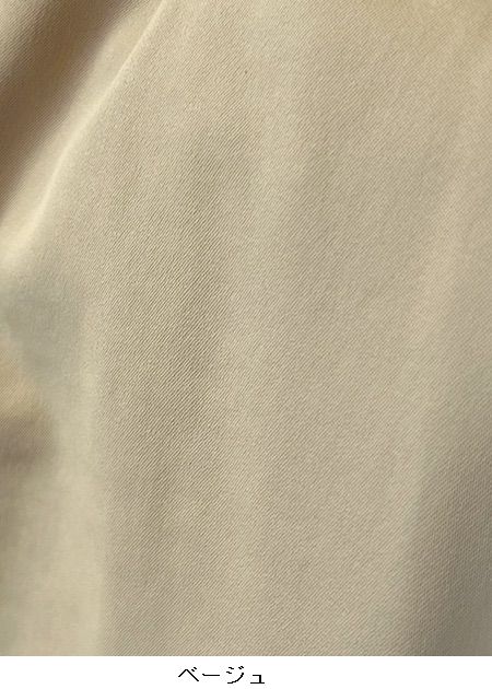 SALE dolly-sean/ɥ꡼󡡡ɥ饤ƥ ȥåѥġM-8073 ؤ椦ѥåб١