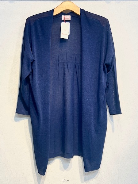 SALE ١maomade/ޥᥤ ߥɥȥåѡ2521116 ؤ椦ѥåб