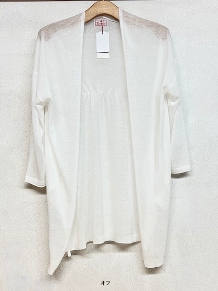 SALE ١maomade/ޥᥤ ߥɥȥåѡ2521116 ؤ椦ѥåб