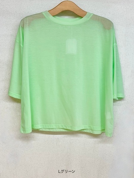 SALE TANG/󥰡 80S/- åȥ ŷ롼ͥåT   ˡ2315002ؤ椦ѥåб