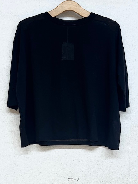 SALE TANG/󥰡 80S/- åȥ ŷ롼ͥåT   ˡ2315002ؤ椦ѥåб