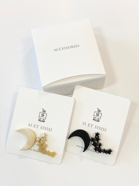 Si-Si-Si/Хåեۡ moonstarsԥN-177