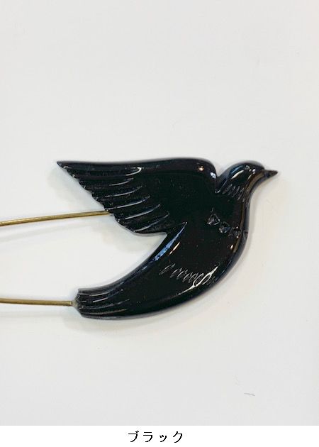 Si-Si-Si/���������������Хåե������ۡ��� �֥������ԥ� bird������N-163