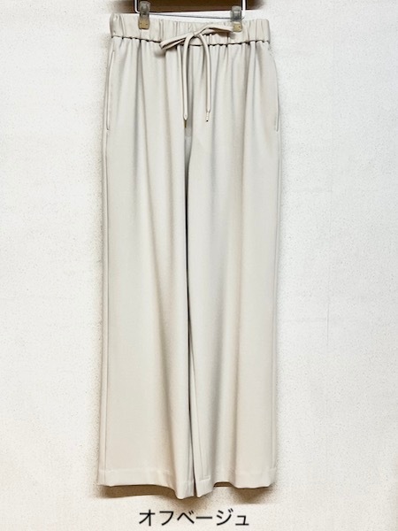 ma couleur/�� ���롼�롡��  ��Ĵ���ȥ�å��ĥ��� �ɥ����ȥ磻�ɥ��ȥ졼�ȥѥ�ġ�����J-4652��������̵����