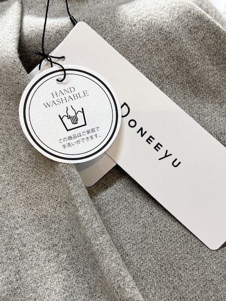 SALE DONEEYU/ɥˡ桡ĥĴξ̵ ߥ磻ɥѥġ2U-2055̵ϡ