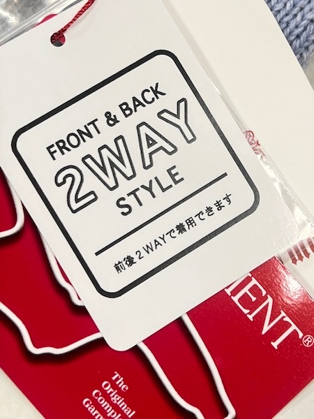 maomade/ޥᥤ 䡼󡦥åȥ󥷥꡼JAPAN KNIT WHOLEGARMENT ܡ2way٥ȡ541120B