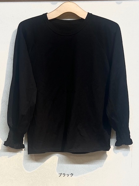 Si-Si-Si/åȥŷ㡼󥰥åȥ 饦ɥͥåT 2025-SS058ؤ椦ѥåб