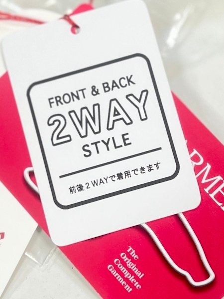 maomade/ޥᥤ maomade/ޥᥤ 䡼󡦥åȥ󥷥꡼JAPAN KNIT WHOLEGARMENT 2way٥ȡ541120