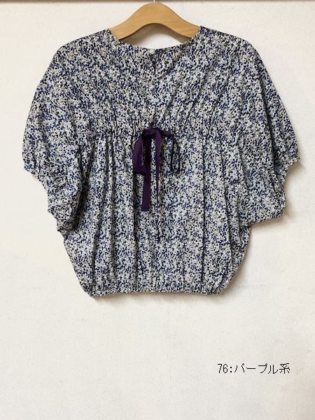 Vent d'ouest /������ɥ������ȡ� ��Хƥ����ʥ����� �Хå���ܥ�ɥ�ޥ�֥饦��������VE39602��������̵���ϡ��إ���å��ݥ����б���