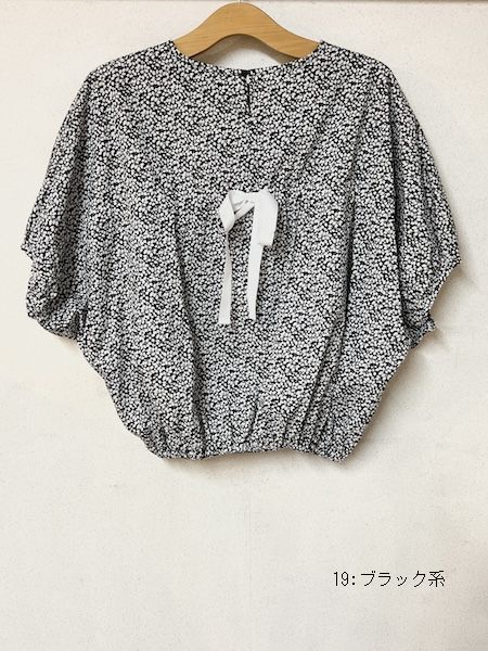 Vent d'ouest /������ɥ������ȡ� ��Хƥ����ʥ����� �Хå���ܥ�ɥ�ޥ�֥饦��������VE39602��������̵���ϡ��إ���å��ݥ����б���
