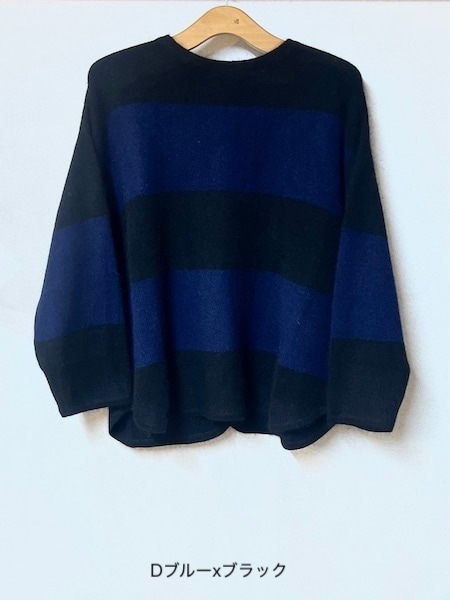 �����١�TANG/���󥰡���FOX WOOL��2way�˥åȥץ륪���С�����2����2320010��������̵����