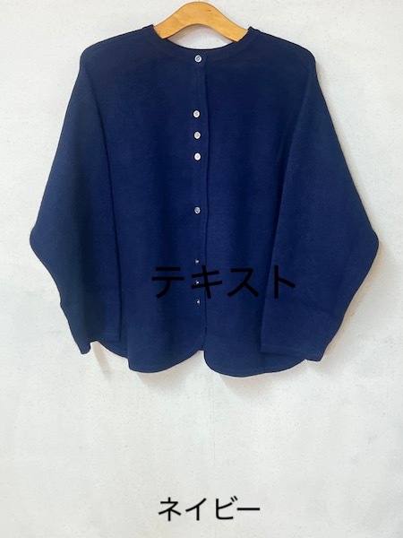 �����١�TANG/���󥰡���FOX WOOL��2way�˥åȥץ륪���С�����2����2320010��������̵����