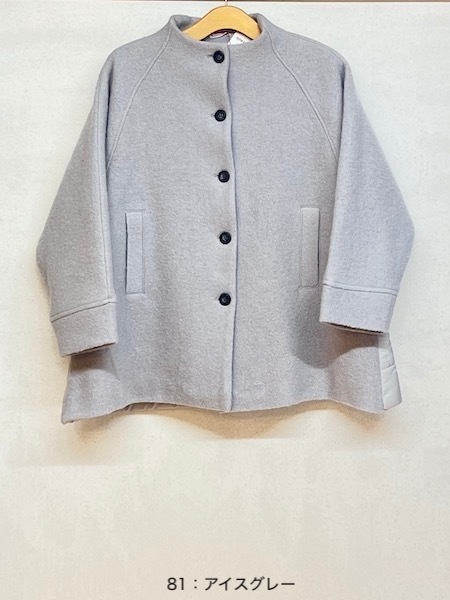 maomade/ޥᥤ ̥ߥեʥ åͥåA饤󥳡ȡ541126[̵]