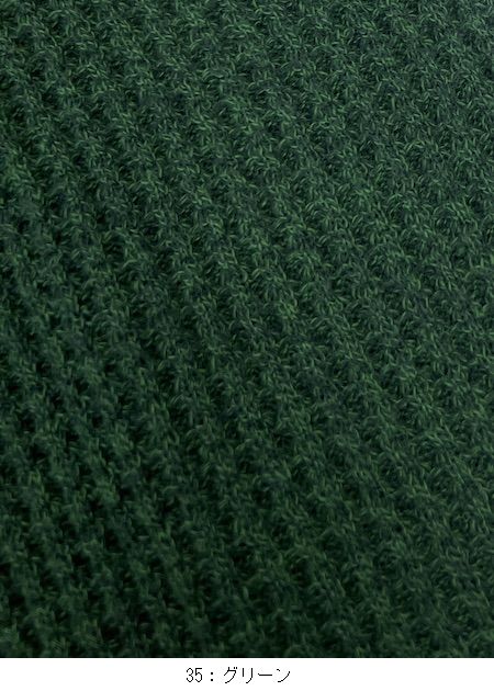 maomade/ޥᥤ åեԤߥåͥå˥åȥץ륪С541144ؤ椦ѥåб