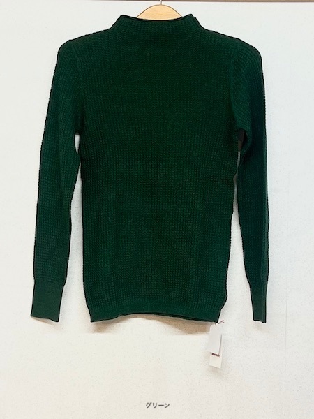 maomade/�ޥ��ᥤ�� ����åե��Ԥߥ�å��ͥå��˥åȥץ륪���С�������541144���إ���å��ݥ����б���