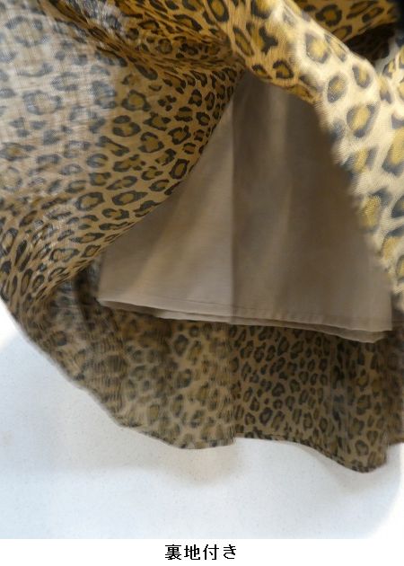 SALEuxluft/륯եȡ쥪ѡɥͥե쥢ȡ 591-9190375