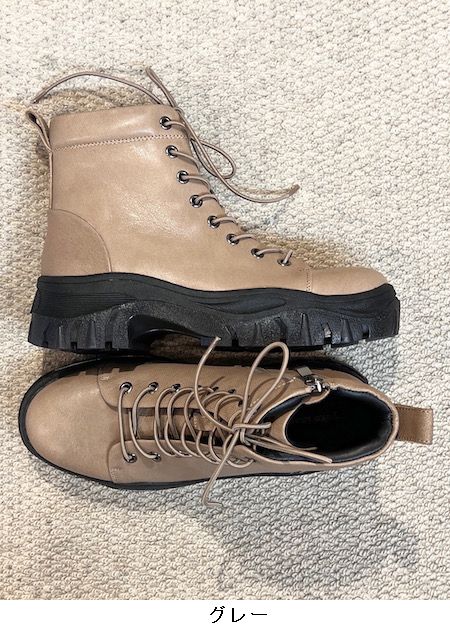 SALE��yuko imanishi+/�楦�����ޥ˥��ץ饹�����졼�����åץ��硼�ȥ֡��ġ�SANA�ɡ�����727032��������̵����