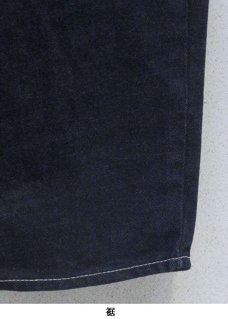 DEEP BLUE/ǥץ֥롼磻ɥ롼ǥ˥󥰥ѥ(󥦥å)72842-1