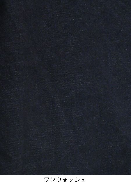 DEEP BLUE/ǥץ֥롼磻ɥ롼ǥ˥󥰥ѥ(󥦥å)72842-1