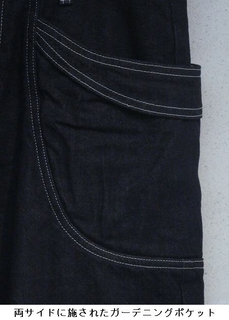 DEEP BLUE/ǥץ֥롼磻ɥ롼ǥ˥󥰥ѥ(󥦥å)72842-1