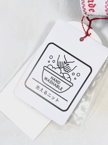 maomade/ޥᥤ A饤˥åȥץ륪С 541138