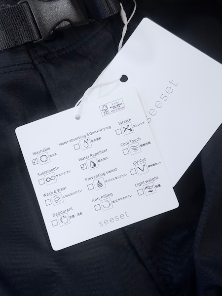 seeset/åȡACTIVE WIDE CHINOSE253805[̵]