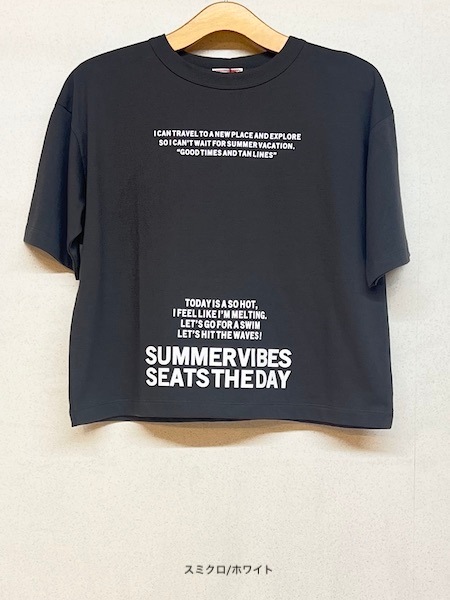 maomade/ޥᥤ BRINGOUT ECOץTEESUMMER DAYSˡ2531202ؤ椦ѥåб