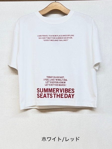 maomade/ޥᥤ BRINGOUT ECOץTEESUMMER DAYSˡ2531202ؤ椦ѥåб