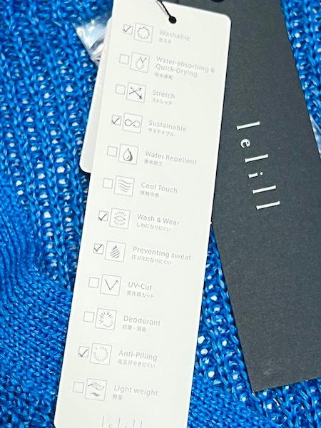 lelill/���롡���ꥵ������PE���ޥ����ǡ�����12531313��������̵����