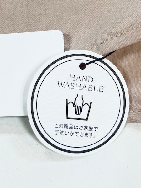 DONEEYU/ɥˡ桡ޥåȥåƥ֥饦  U-2255̵ ؤ椦ѥåб١