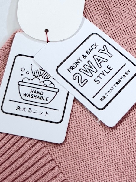 SALE ١maomade/ޥᥤ ȥå˥å 2wayߥɥޥץ륪С2511130