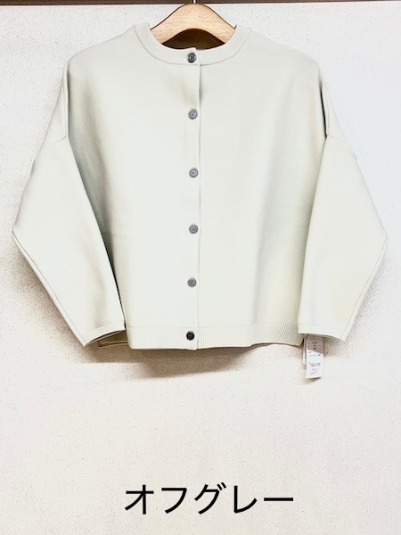 SALE ١maomade/ޥᥤ ȥå˥å 2wayߥɥޥץ륪С2511130