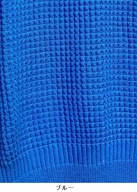 ١maomade/ޥᥤ åեԤߥ˥åȥȥͥåץ륪С341102ؤ椦ѥåб